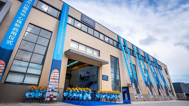 zhoushan service封面